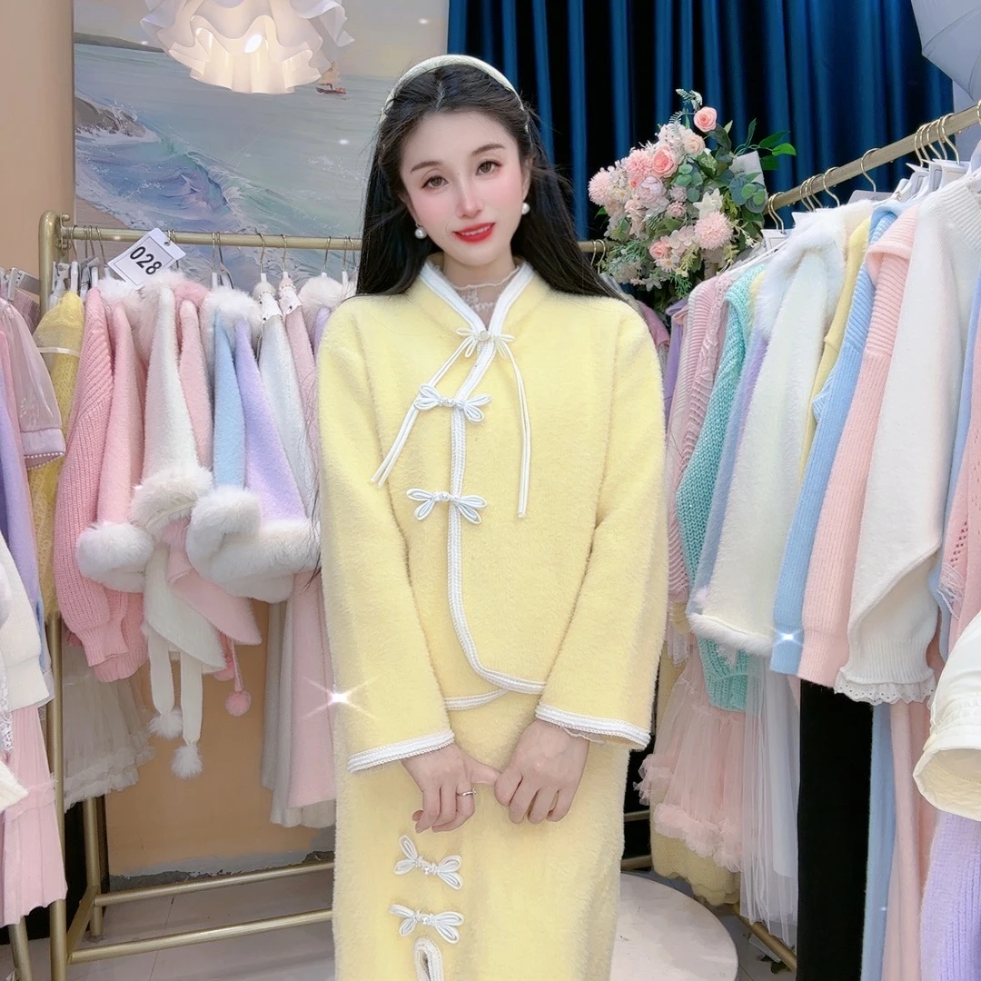新中式高级感黄色小香风蝴蝶结盘扣外套半身长裙女秋冬季套装