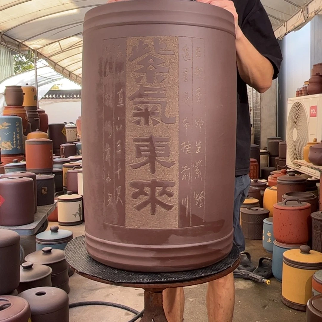 紫砂茶叶罐60 饼茶叶罐