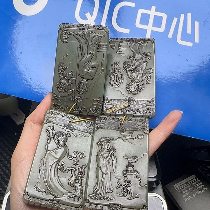 和***靖和田玉未镶嵌挂件