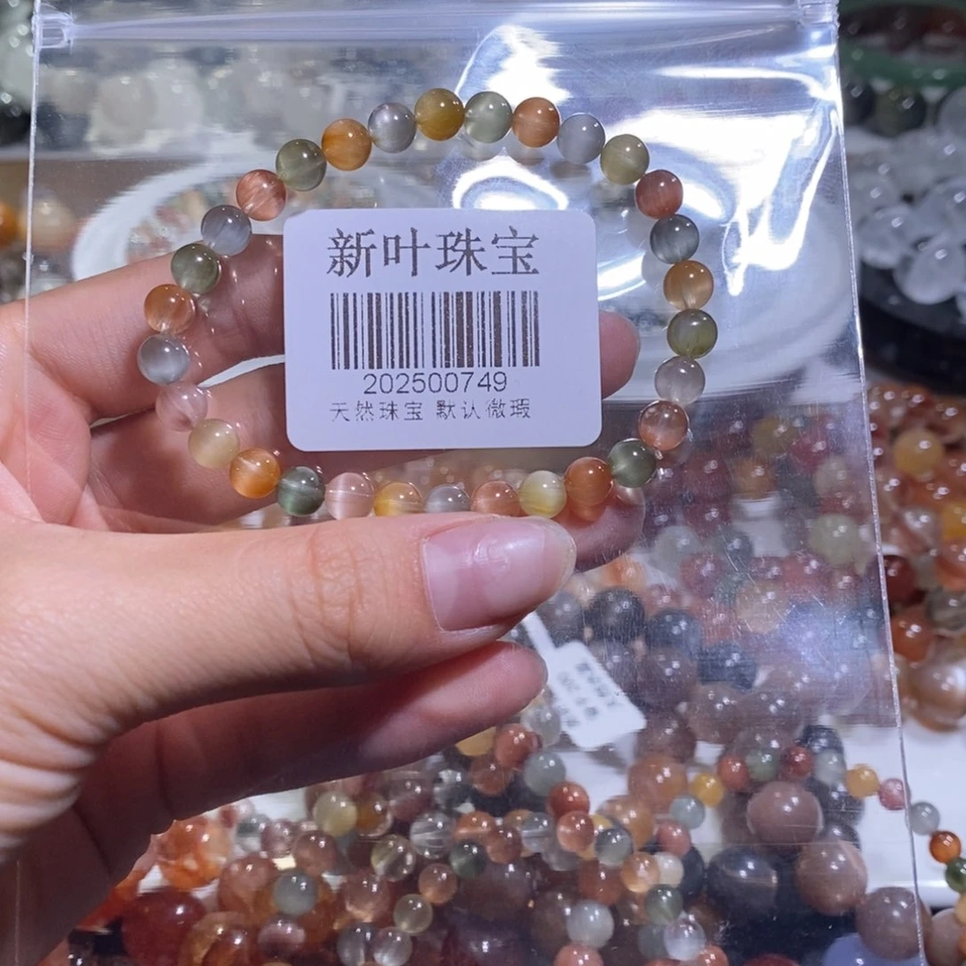 熙****水晶手串未镶嵌手链