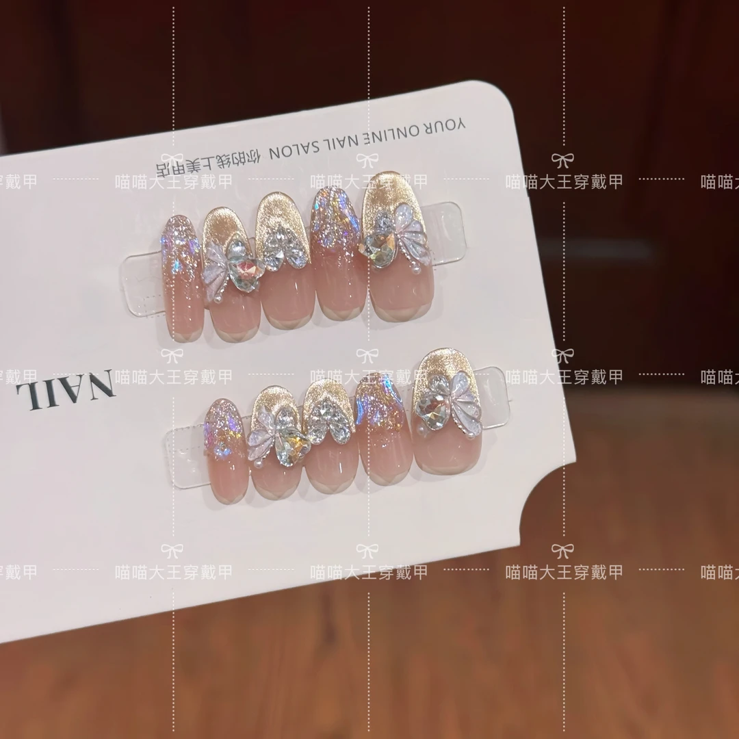 【爱心蝴蝶】MIAOMIAO-纯手工穿戴甲10片装-可重复佩戴-送工具包