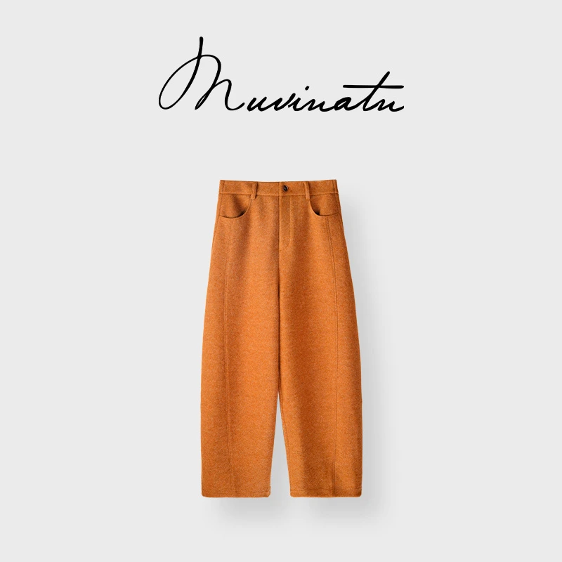 XINLU |冬季新品加厚九分羊毛弯刀阔腿裤RY500516