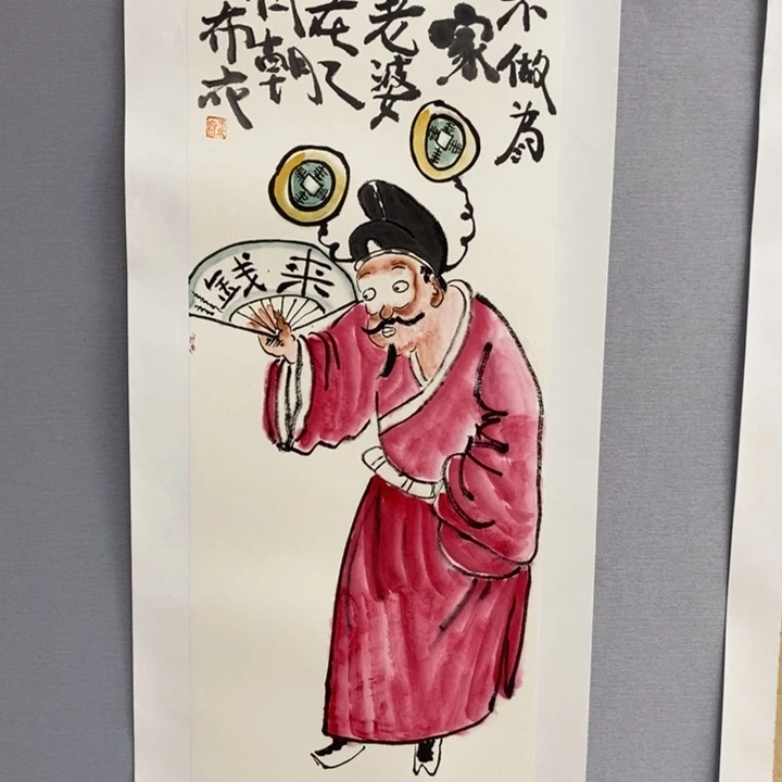 国画亲笔手绘原创