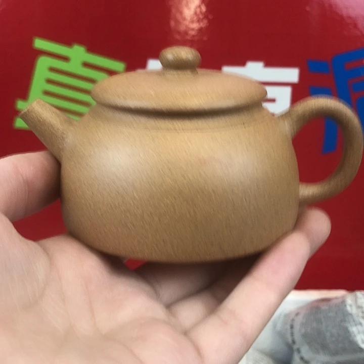 茶壶紫砂宜兴紫砂壶120