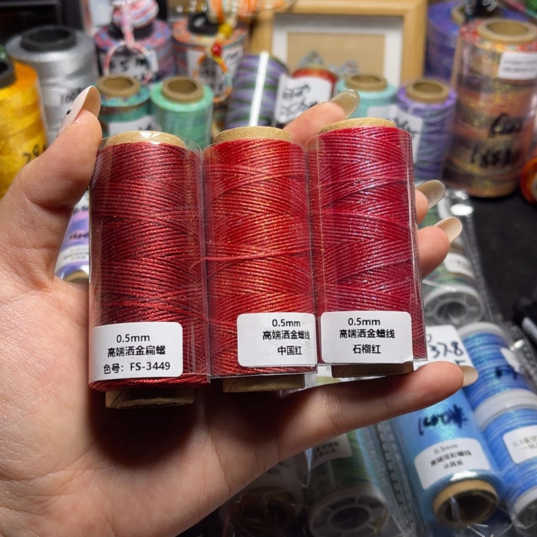 腈纶0.5洒金扁蜡纸轴3卷按图