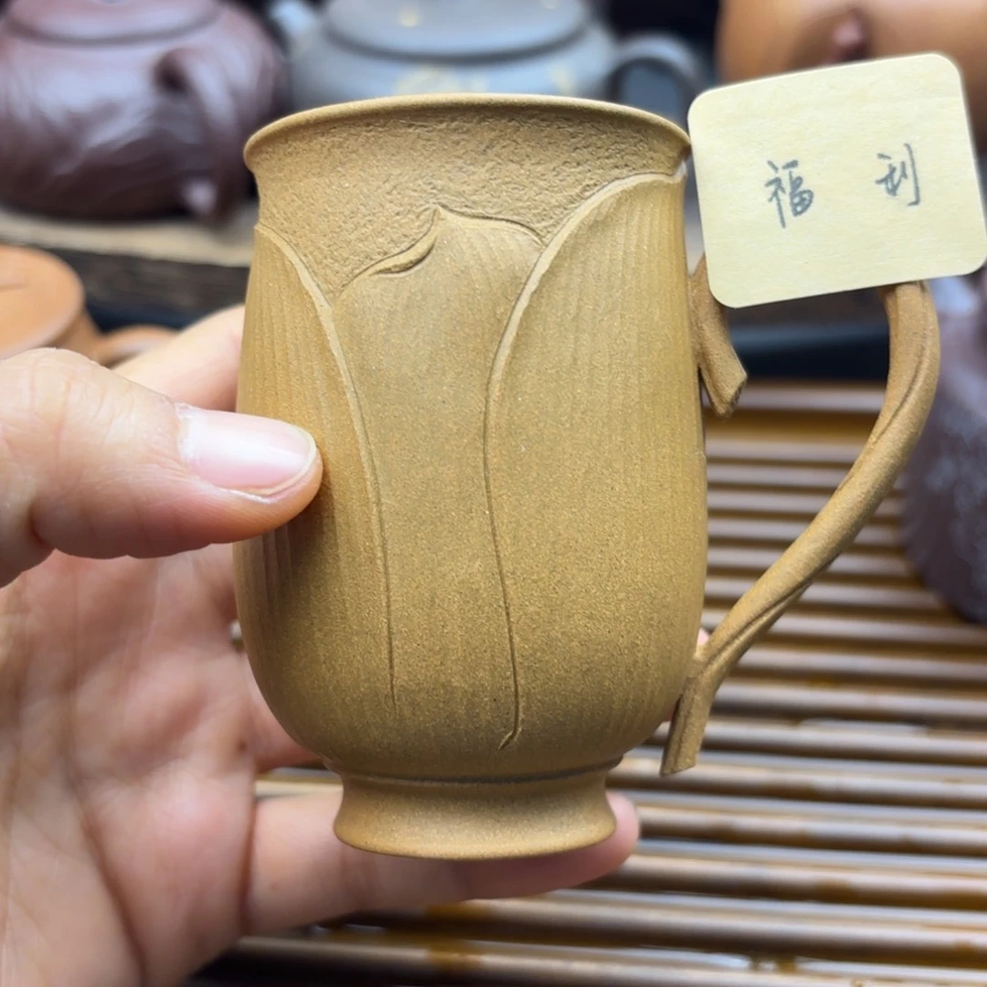 茶壶紫砂黄金段荷花120c c