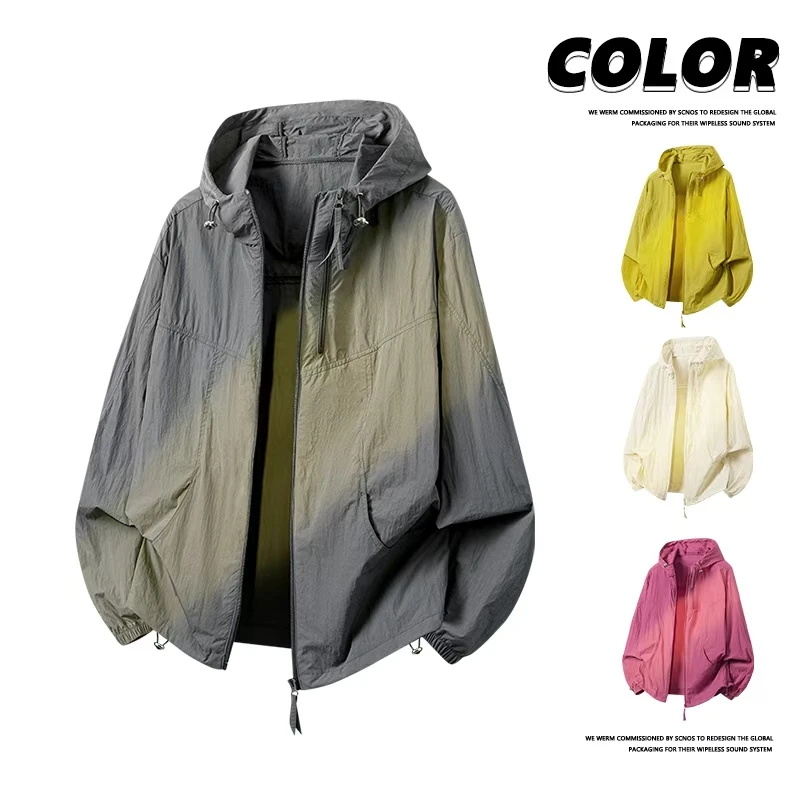 清仓2.0轻壳皮肤衣情侣款户外轻薄防晒衣春夏男女休闲外套宽松12