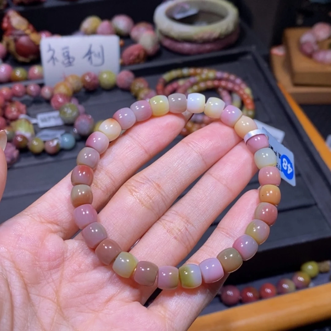【闪购商品】未镶嵌手链玛瑙/玉髓盐源玛瑙