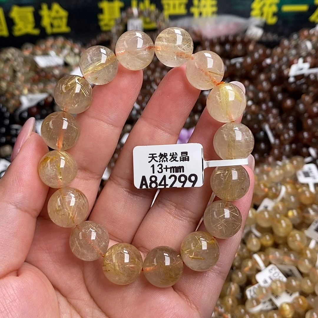 未镶嵌手链水晶水