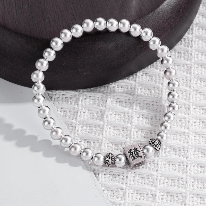 足银手链 足银YUEYIN纯银999发财手串送礼百搭款