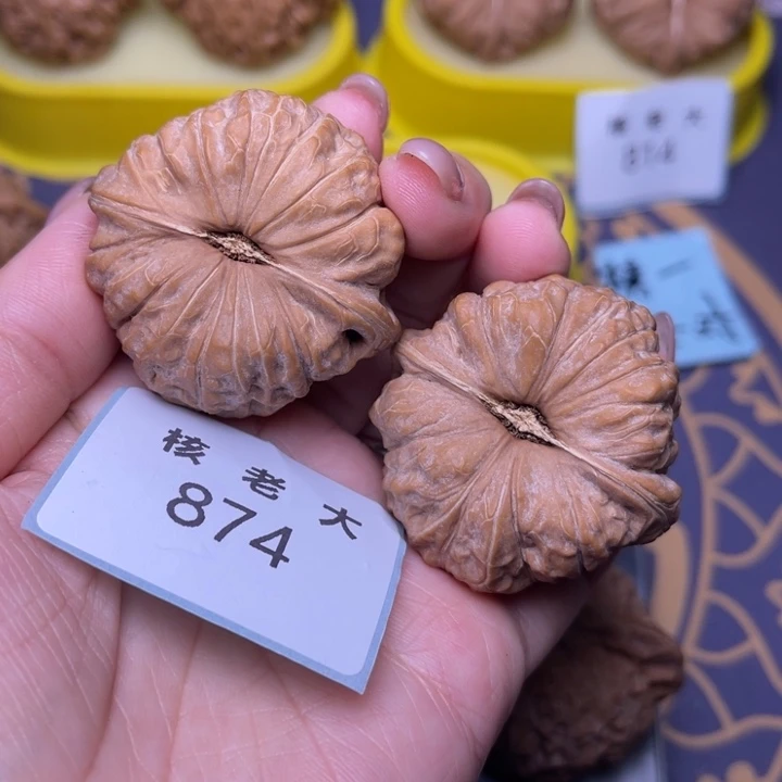 把件文玩核桃南瓜43.874