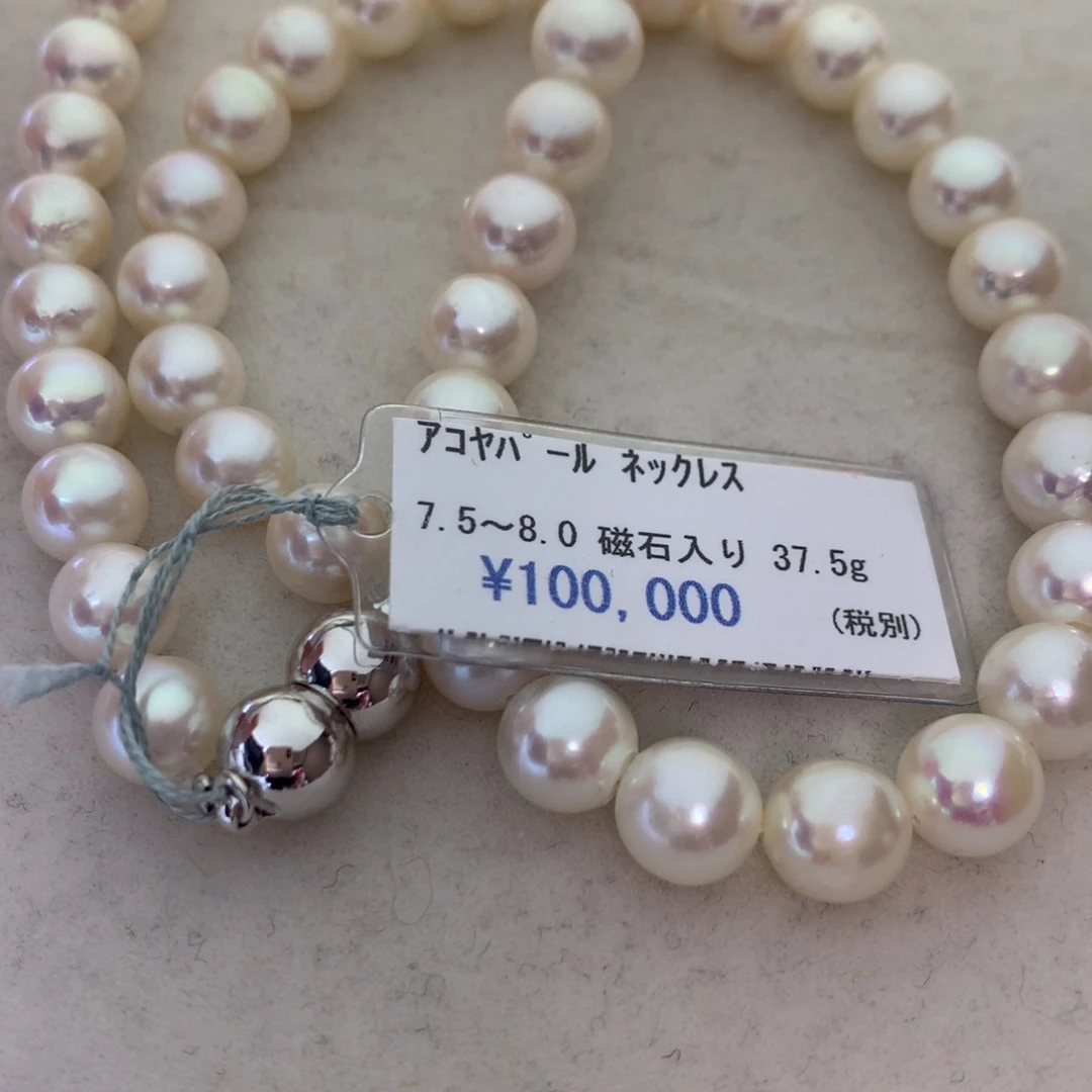 海水珍珠未镶嵌项链