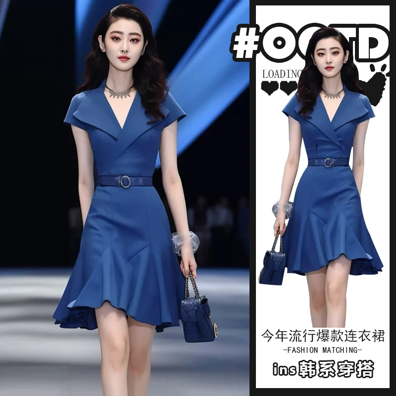 夏季2025爆款轻奢女装高冷御姐风裙子时髦精气质蓝色A字连衣裙潮