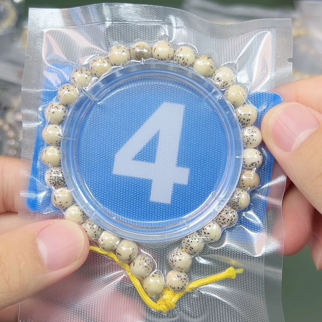 吊坠星月菩提6圆珠。 4