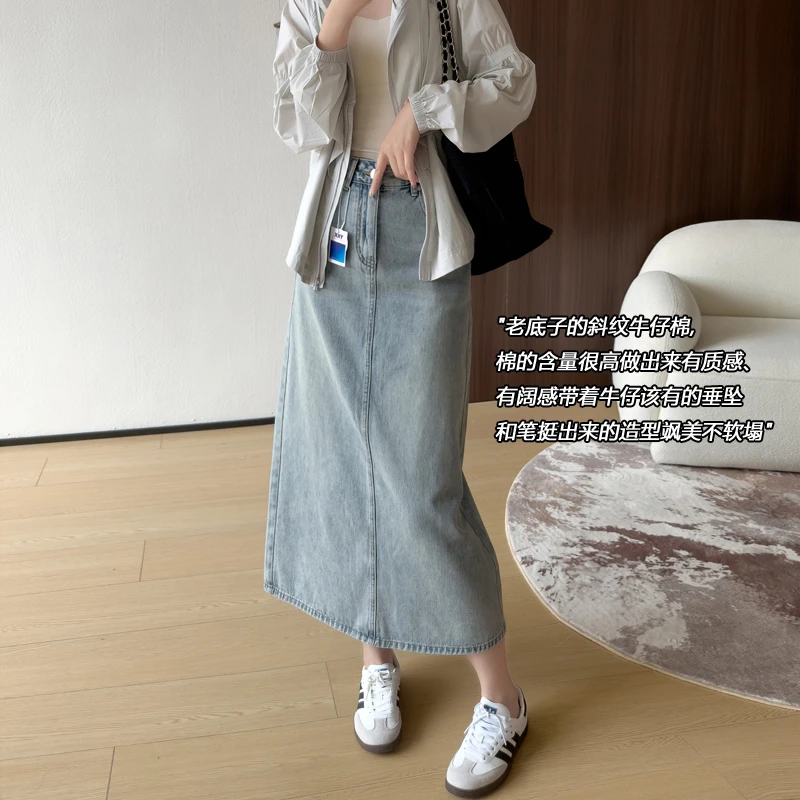 穿搭万金油~立体精裁新疆棉牛仔裙女造型飒美高腰开叉A字半身裙