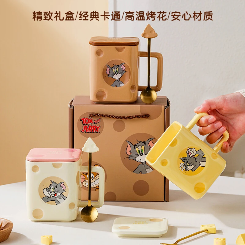 川岛屋猫和老鼠杯子陶瓷马克杯带盖带勺家用喝水杯咖啡杯生日礼物