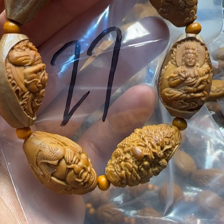 笑***糊橄榄核手串/手链福利手串