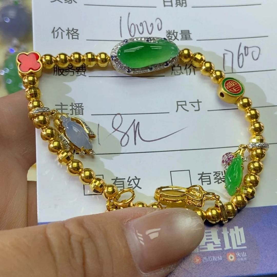 翡翠18K金镶嵌颈饰基地发货假一赔三