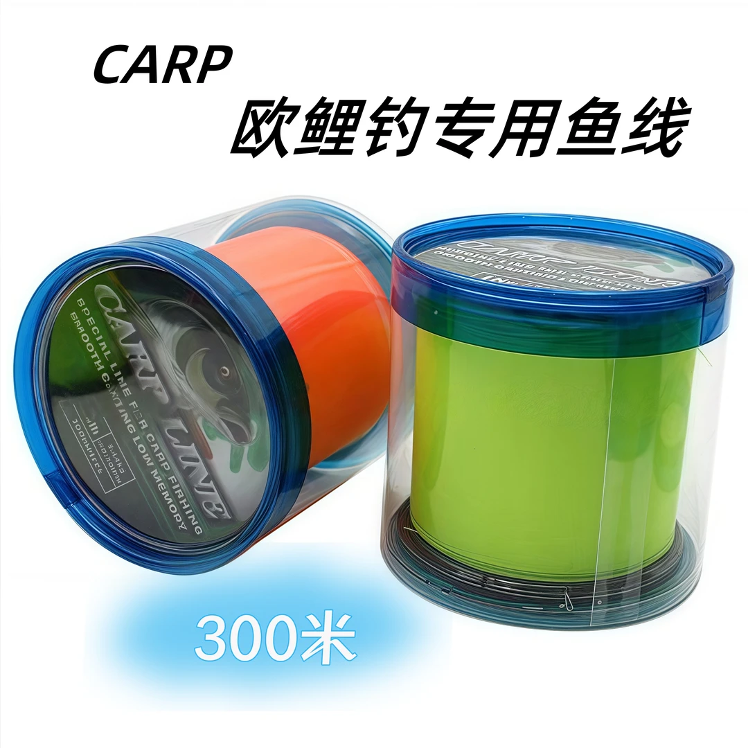 队长钓鱼欧鲤钓主线超强拉力鱼线300米尼龙线主线子线柔软不打卷
