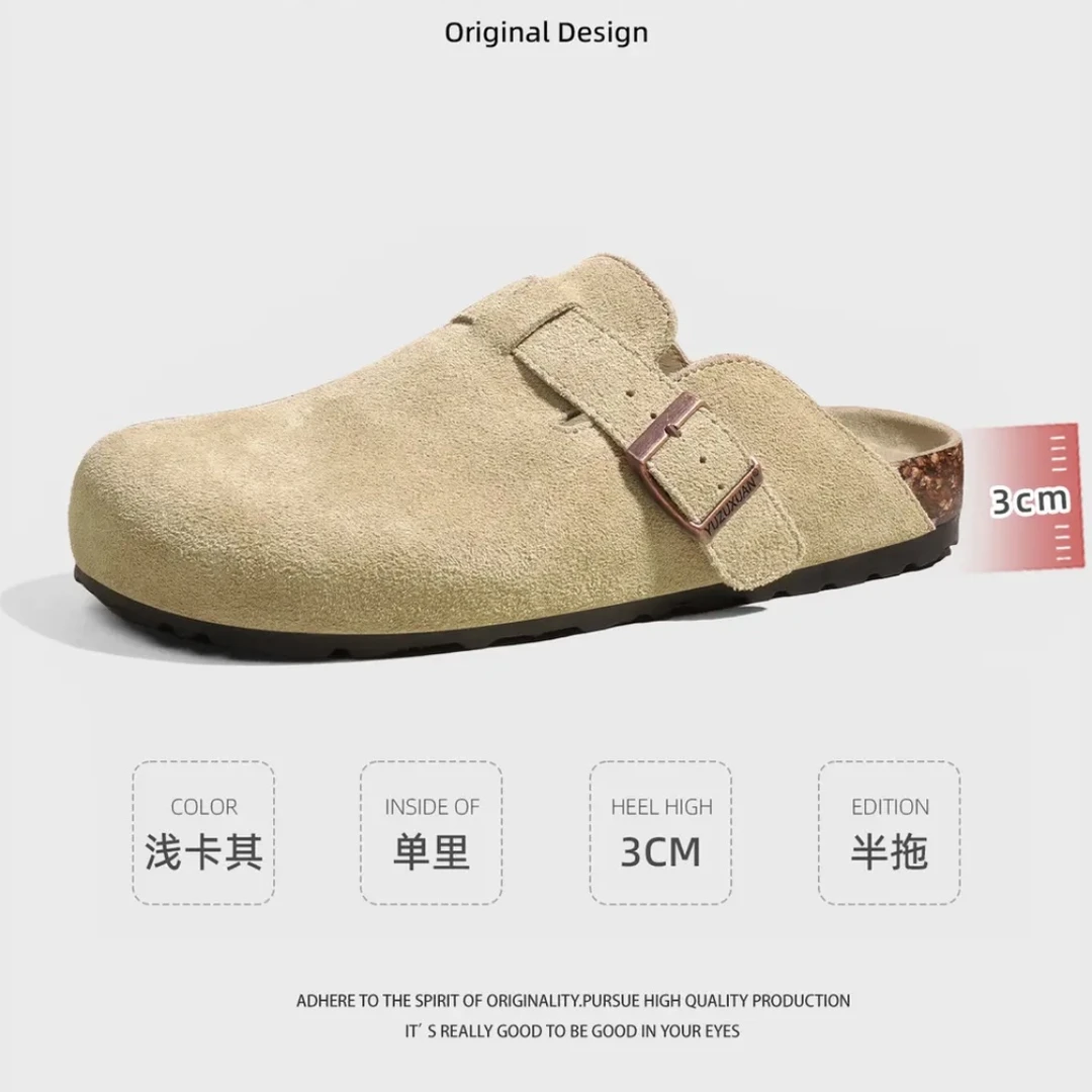 【勃肯密码】一脚蹬真皮鞋女牛皮圆包头扣带拖鞋女半拖软木底外穿