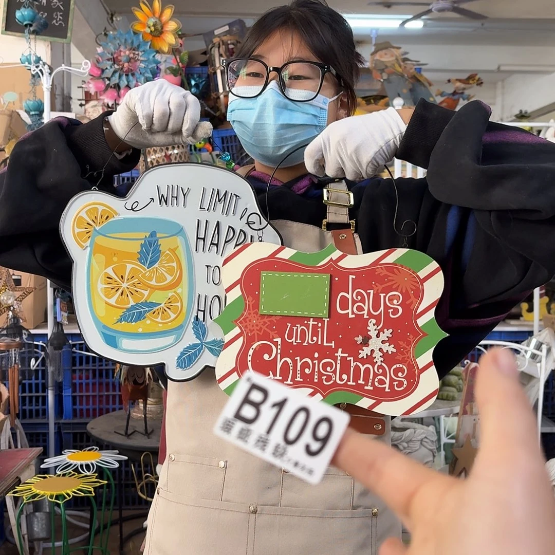 核桃木/黑胡桃（胡桃木）