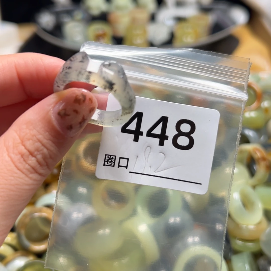 哆****蛇纹石玉未镶嵌戒指