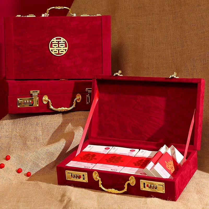 订婚彩礼钱盒子现金礼盒高档带锁礼金盒礼金箱结婚聘礼盒10万20万