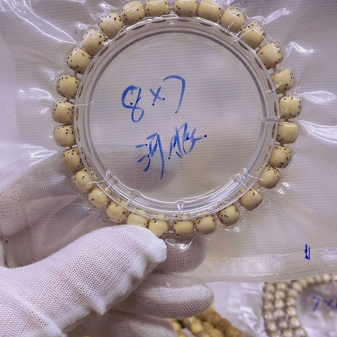 手串星月菩提原白