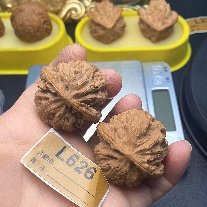 文玩核桃把件苹果园3.9
