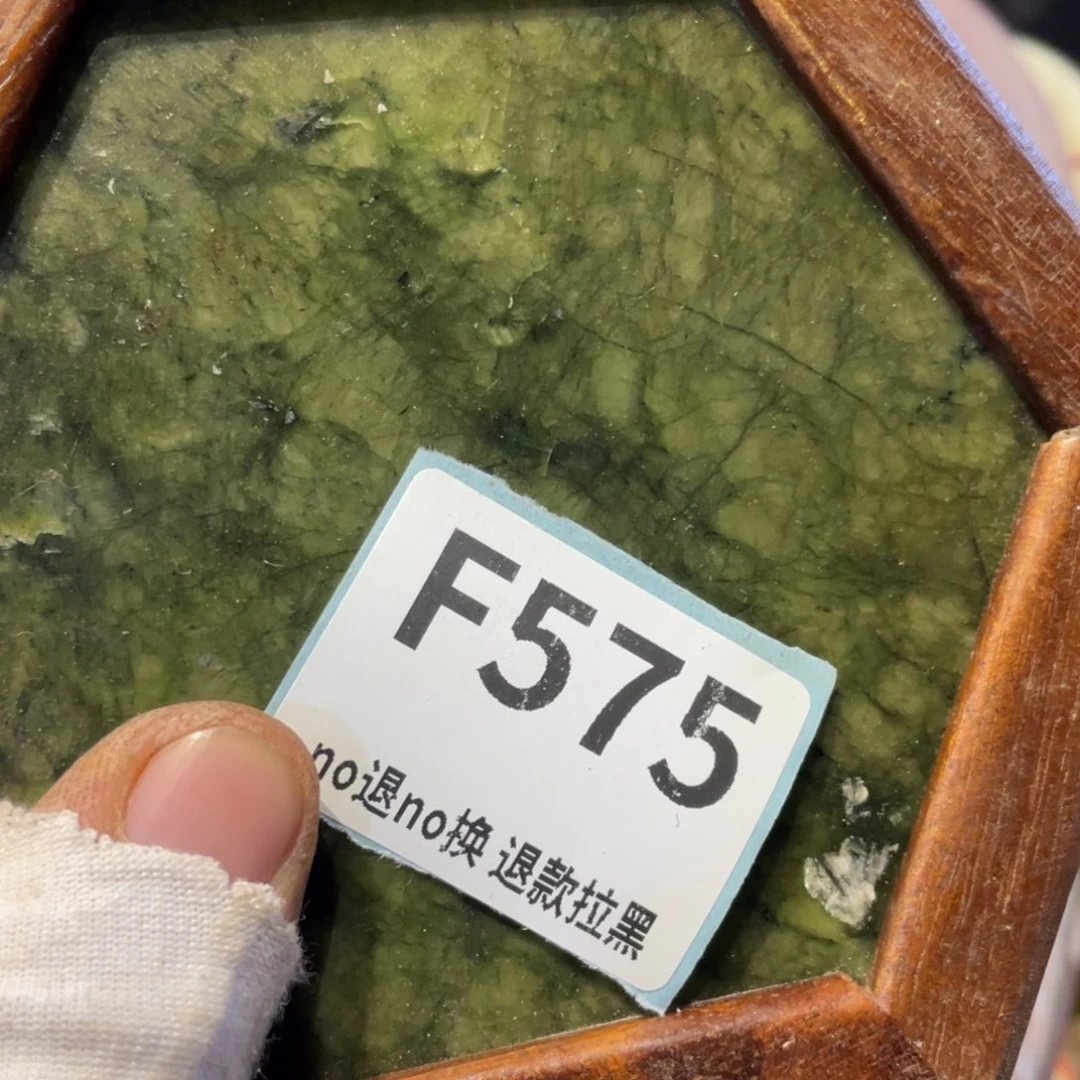 头***护瓷片表弟链接火爆热卖热卖