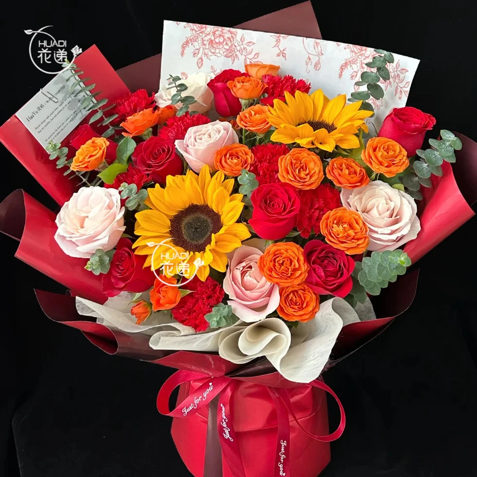 【乔迁大吉花束】向日葵混搭花束高考录取送考生送朋友送长辈送生日全国同城配送花递鲜花小时达