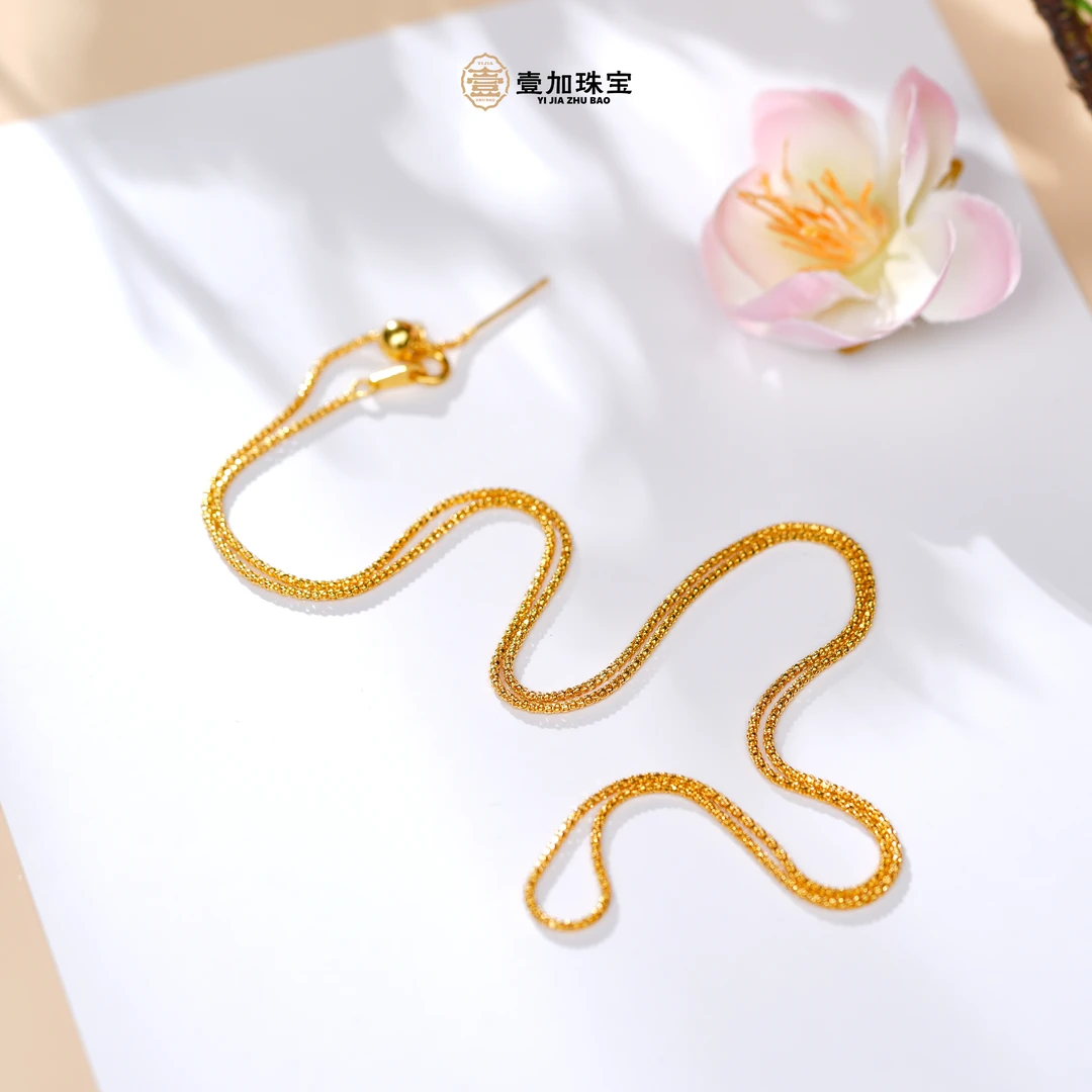 925银银制品 925银制品原创设计针式链925银多功能链多样性发其一