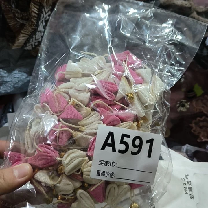 岁***好591%手工辅料库存DIY