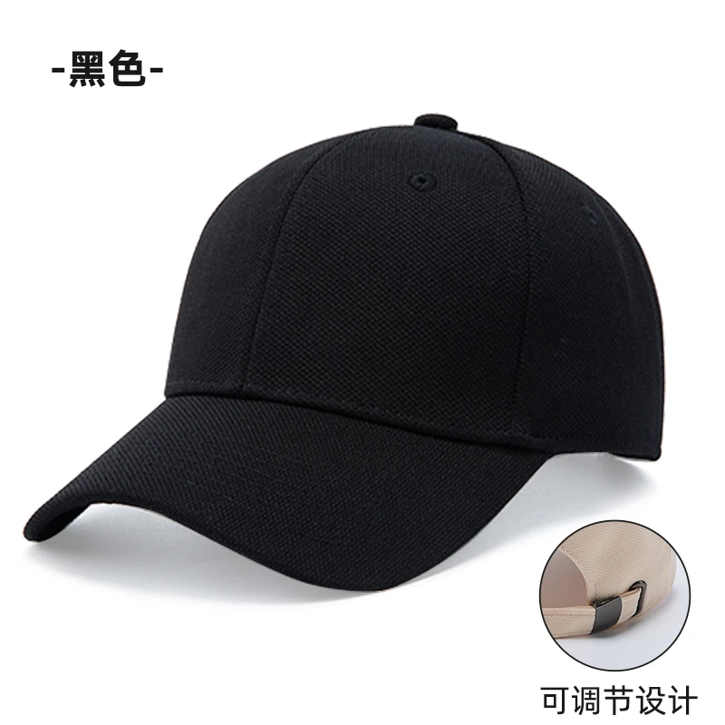 高顶百搭菠萝纹光版棒球帽帽子鸭舌帽户外休闲男女同款大头可戴