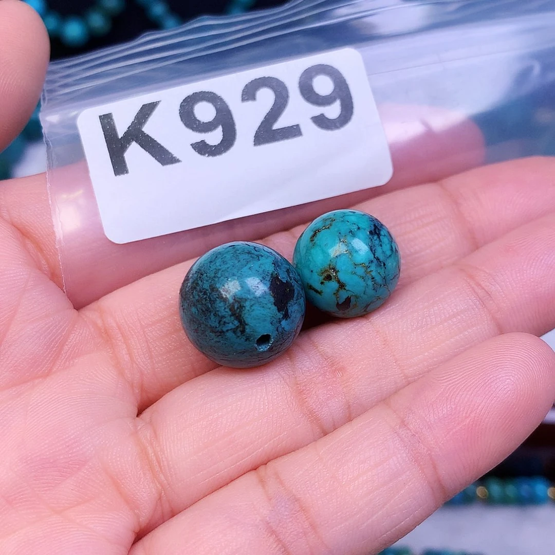 领****9空竹粉丝专享十堰特色手工散珠