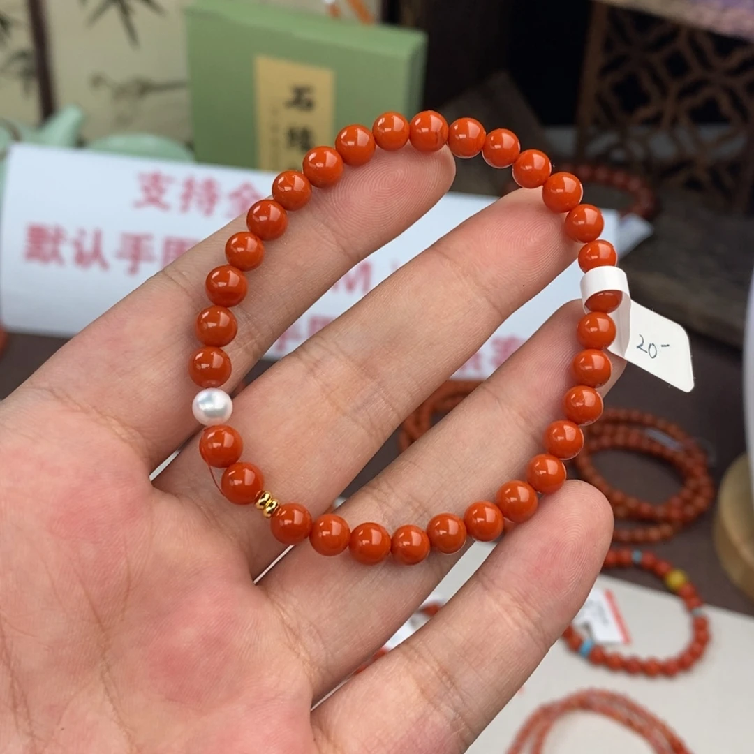 南红玛瑙未镶嵌手链