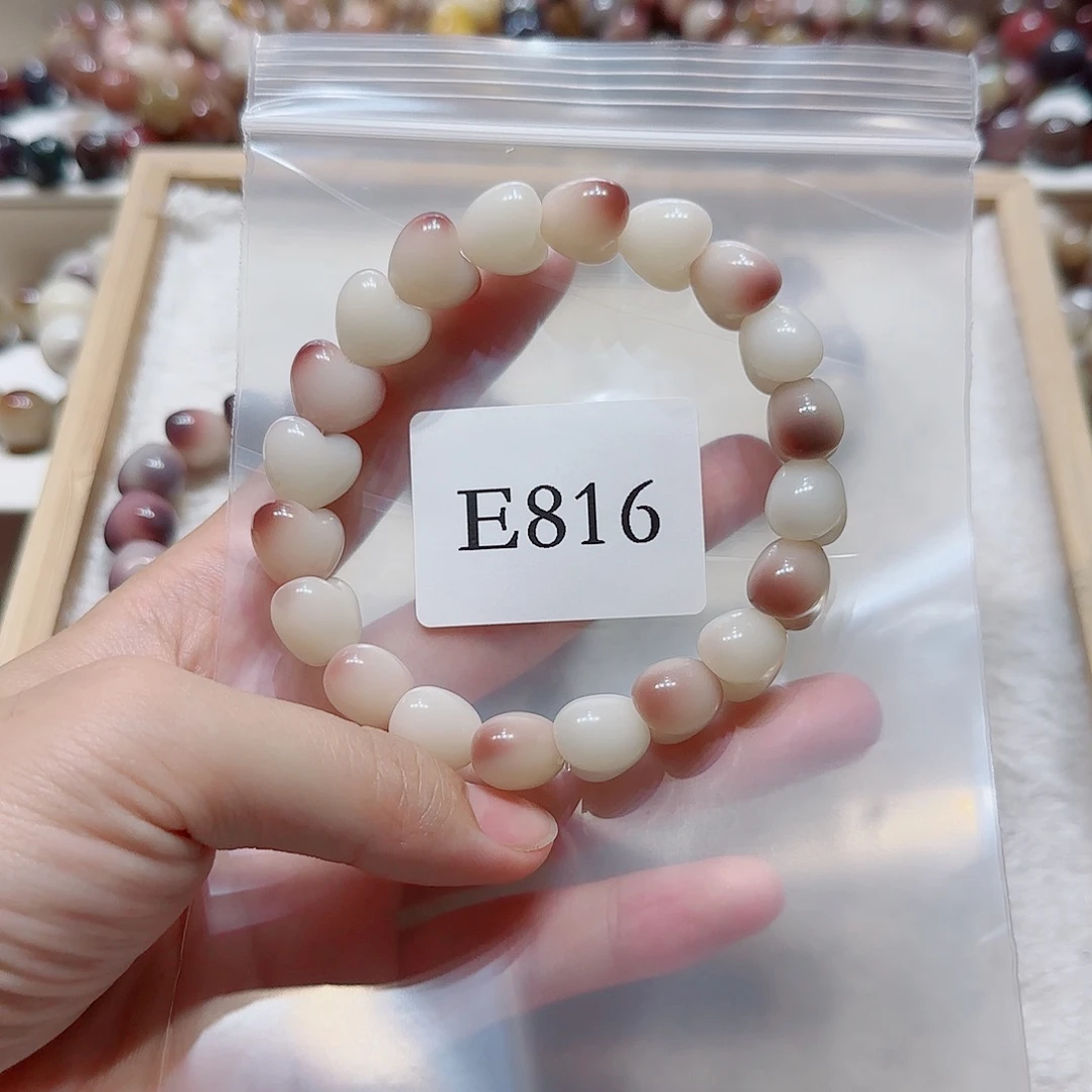 菩提—****—手串E816