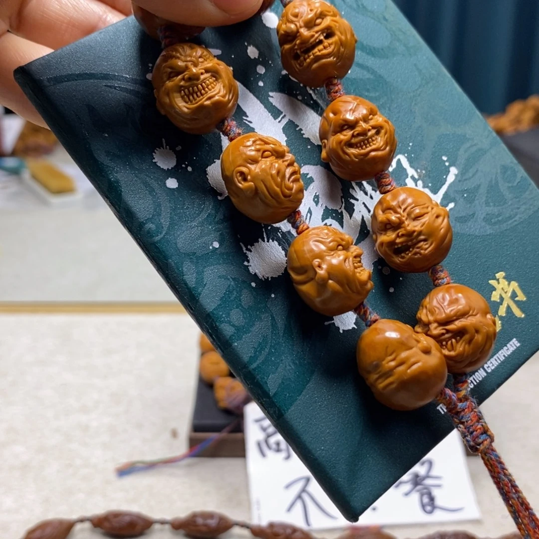 橄榄核吊坠橄榄树