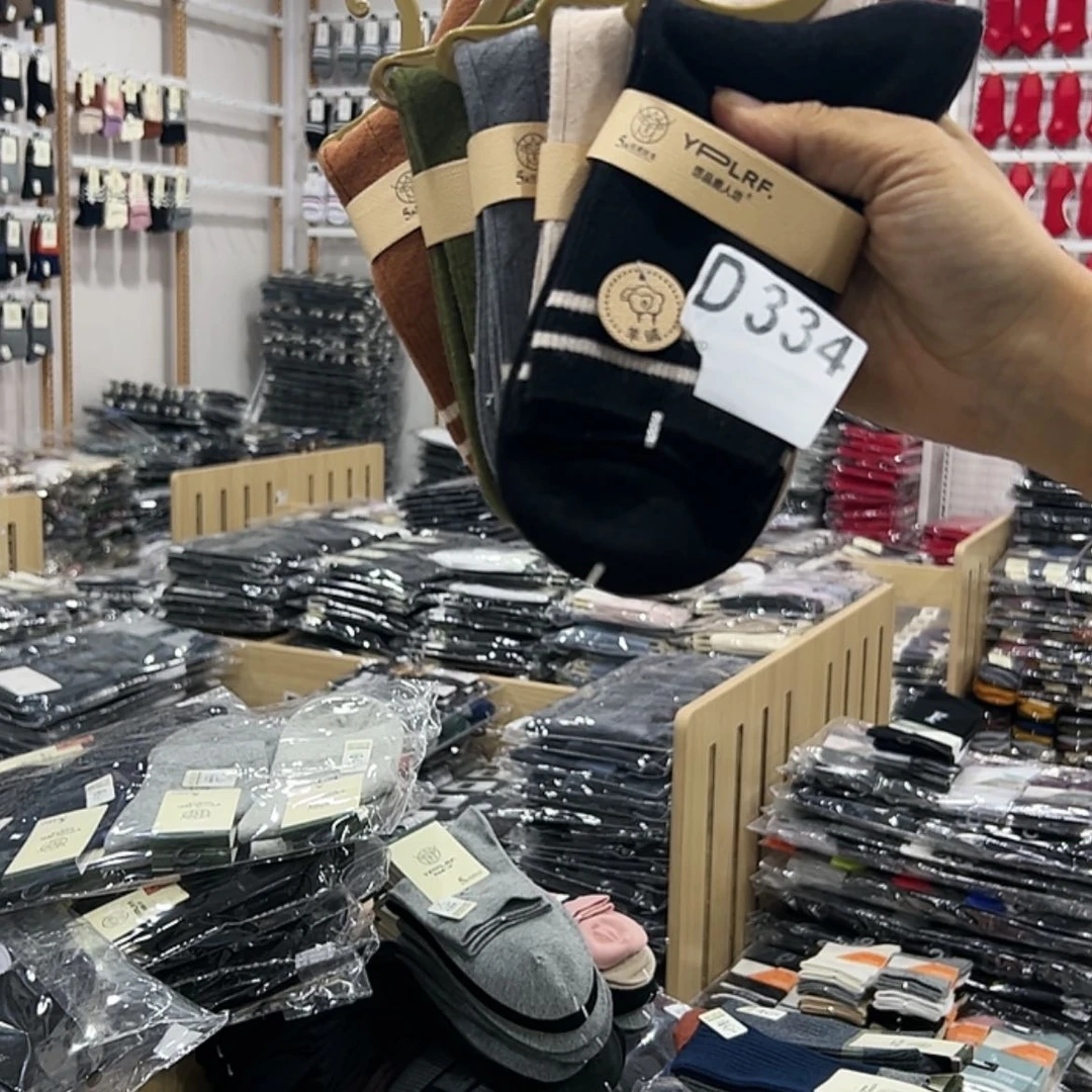 【闪购商品】三醋酯纤维女士十双334
