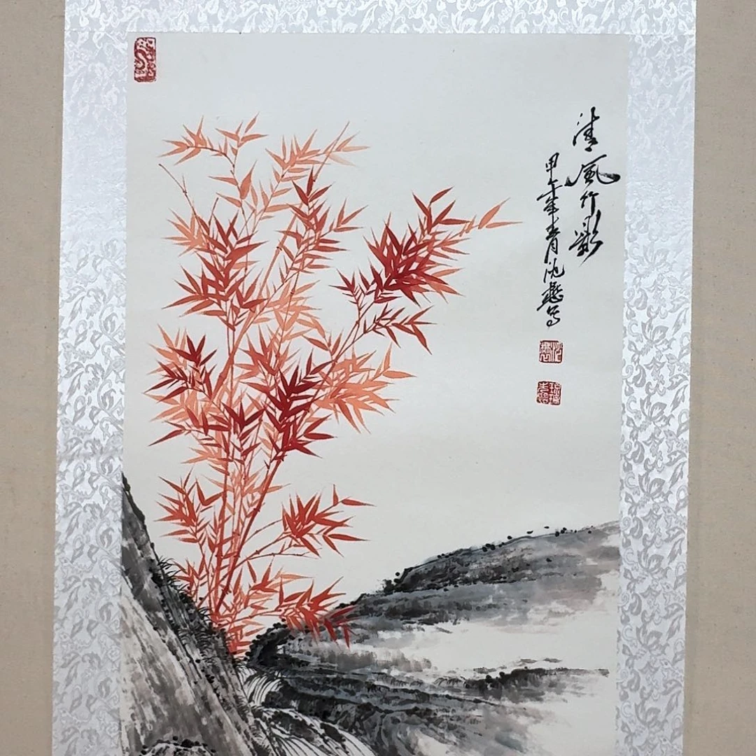书法758686552242568999