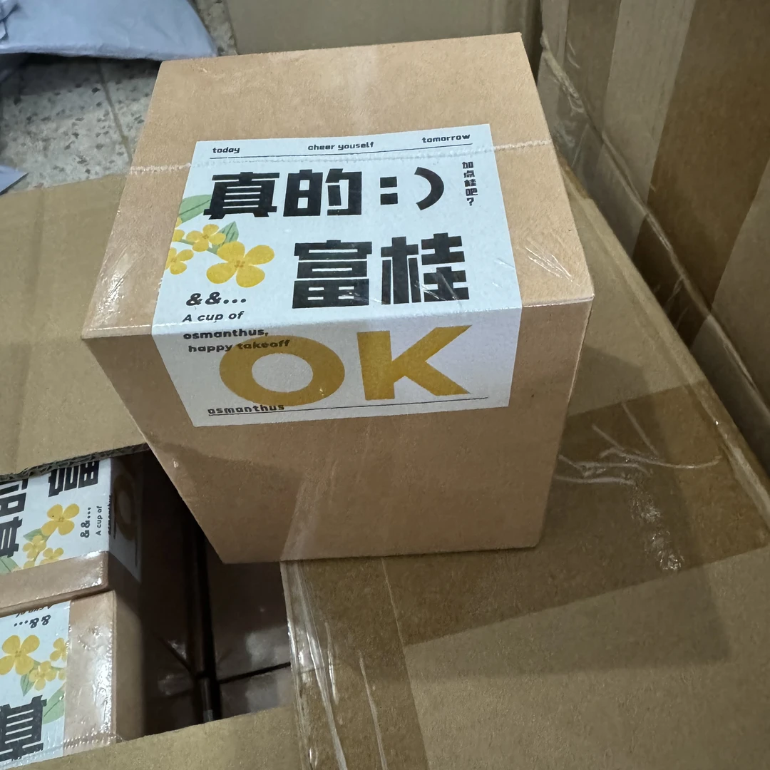 高品质200克 香熏蜡烛！