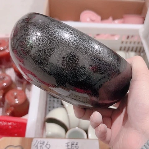 微瑕的一个直播间介意勿拍