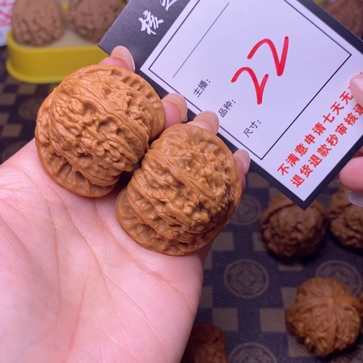 吊坠文玩核桃42白狮子22