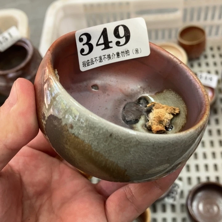 柴烧茶具茶杯大放漏