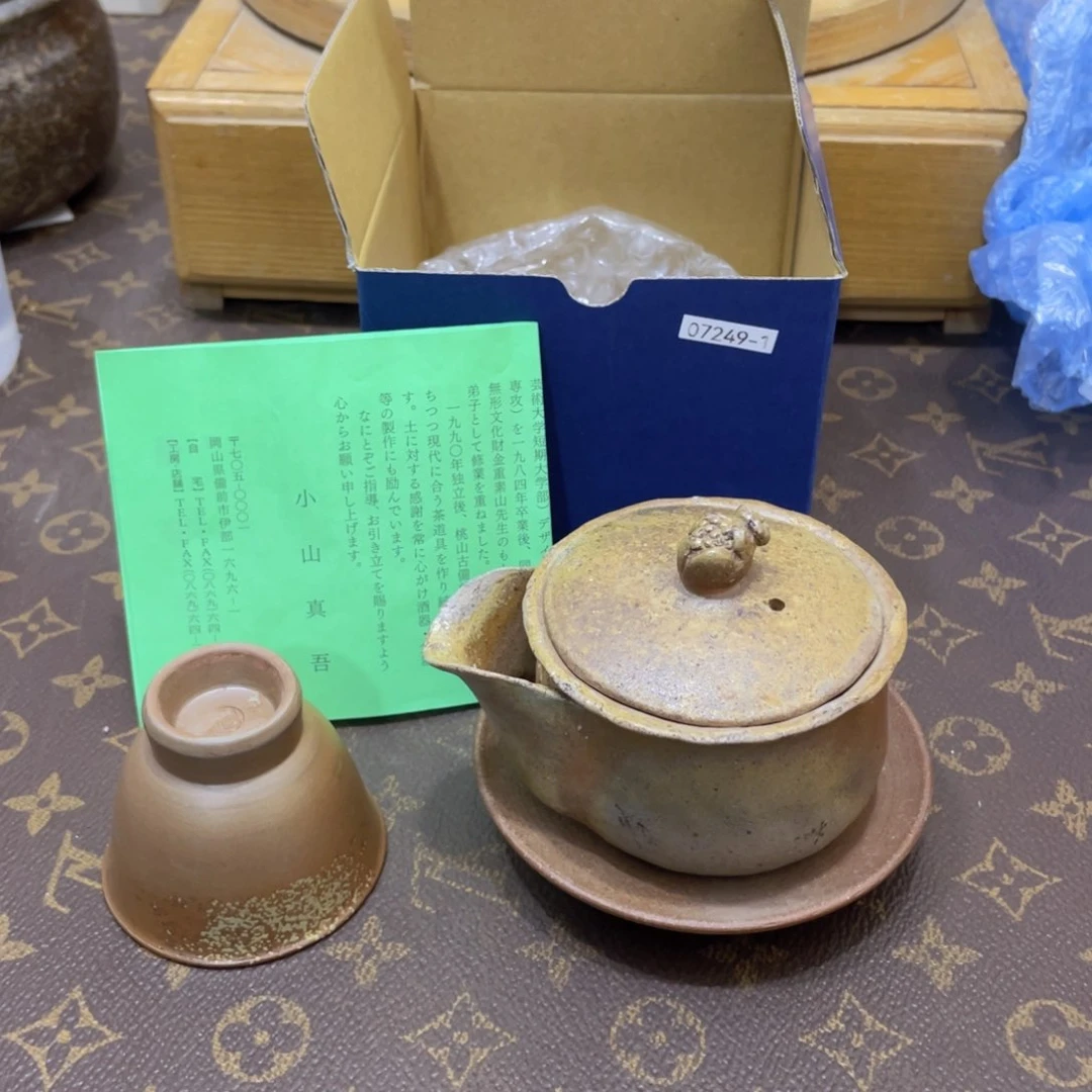 930备前烧备前烧备前烧