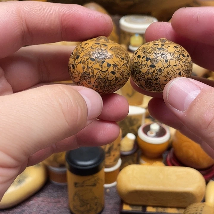 石***人我是一只小小鸟地域鬼