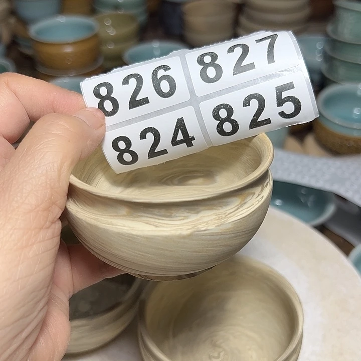 龙泉云间青瓷小米茶器