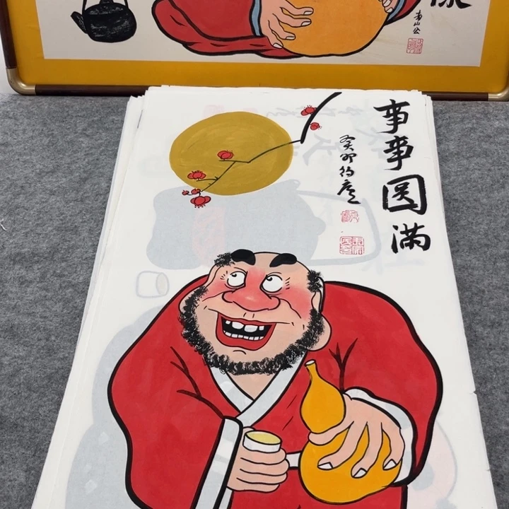 国画手绘禅意画一物一拍