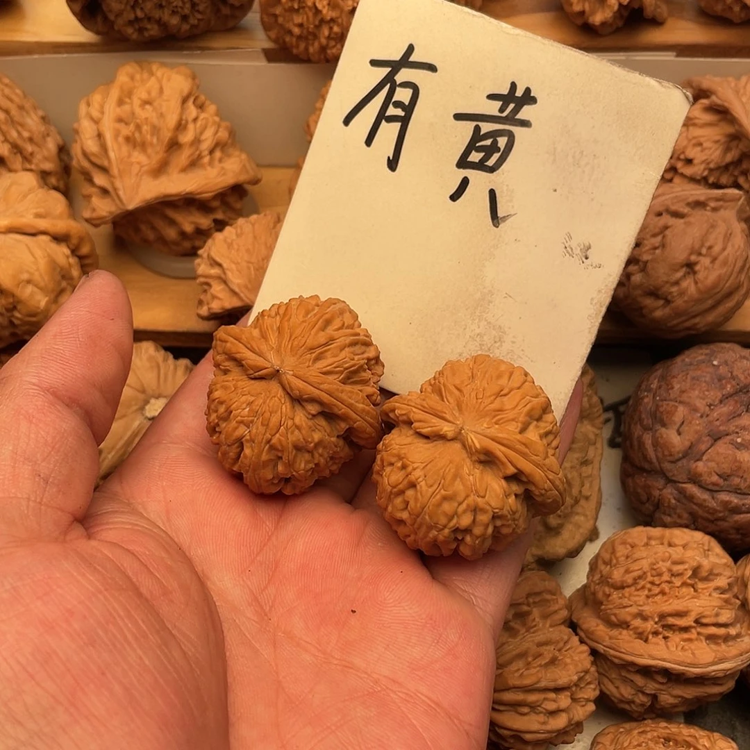 馬***歌文玩核桃吊坠白狮子