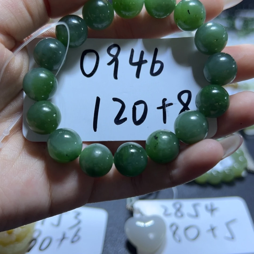 和田玉未镶嵌手串0946